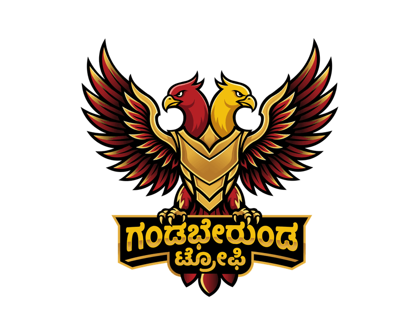 ಗಂಡಭೇರುಂಡ, ಕರ್ನಾಟಕದ ಅಧಿಕೃತ ರಾಜ್ಯಚಿಹ್ನೆ