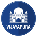 ವಿಜಯಪುರ