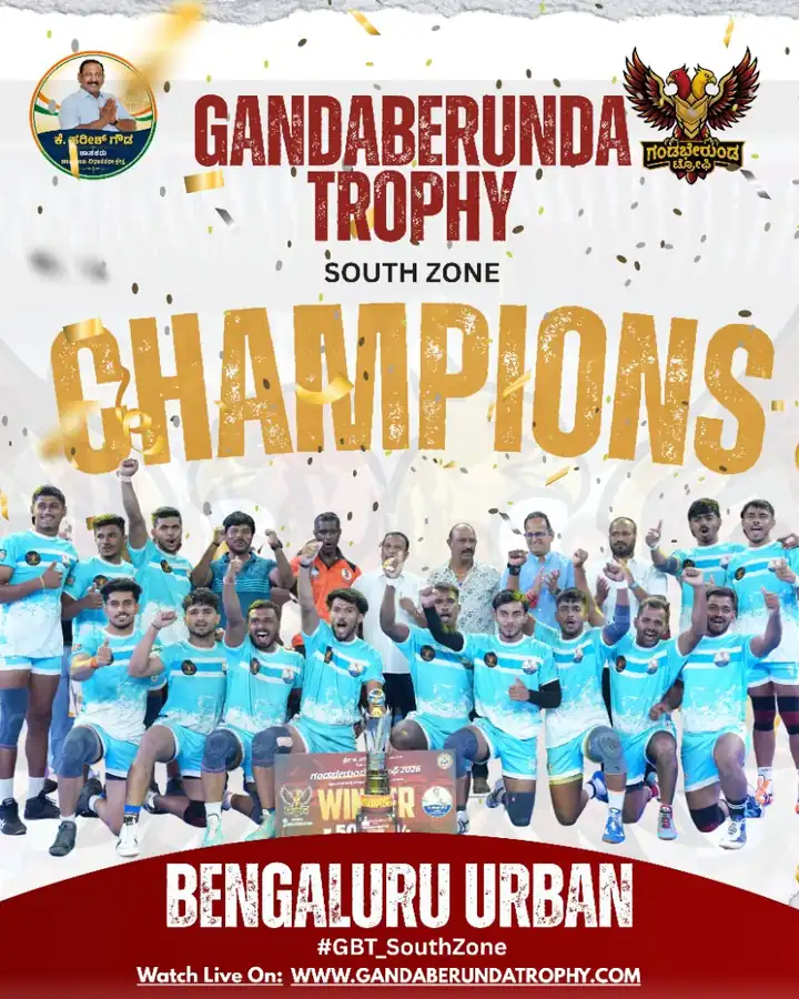 South Zone champions poster — Bengaluru Urban with the Gandaberunda Trophy 2026 South Zone title