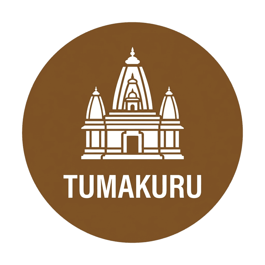 ತುಮಕೂರು logo